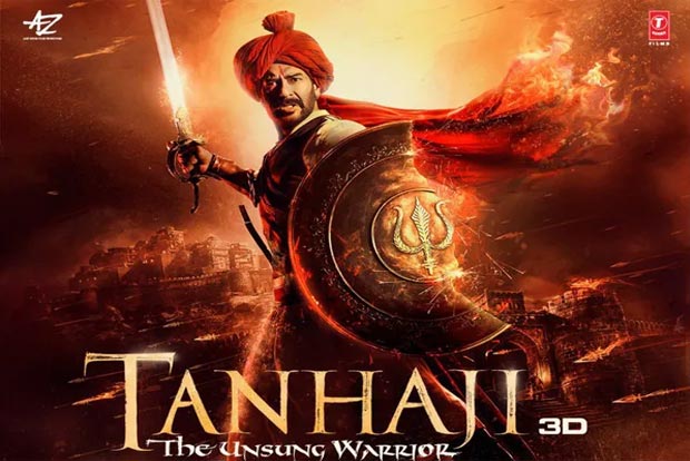 Upcoming movie on Tanhaji does not show his true lineage: plea in HC