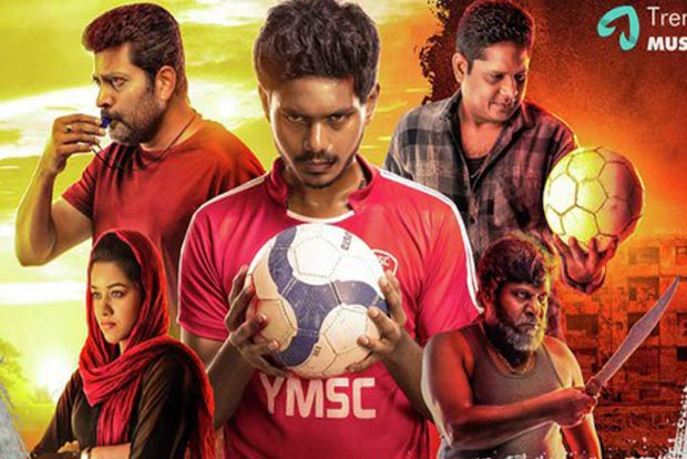 Film Review Champion: A dreary revenge drama that fails to leave an impact