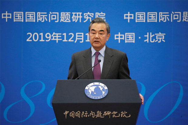 China top diplomat says China-U.S. trade deal good news for all China top diplomat says China-U.S. trade deal good news for all