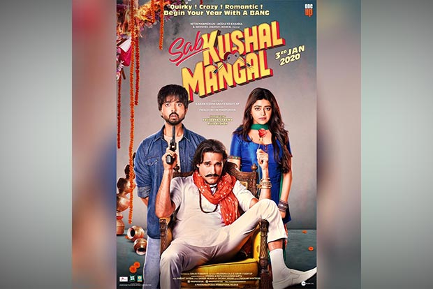 Padmini Kolhapures son Priyaank excited about debut film
