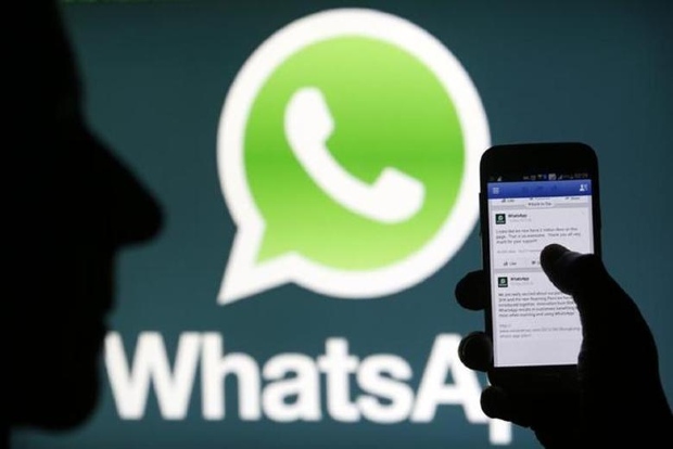 WhatsApp bug deletes history forever