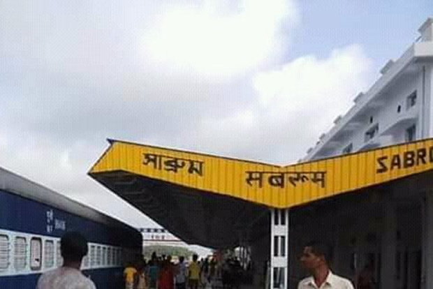 Centre notifies Tripuras lone Special Economic Zone