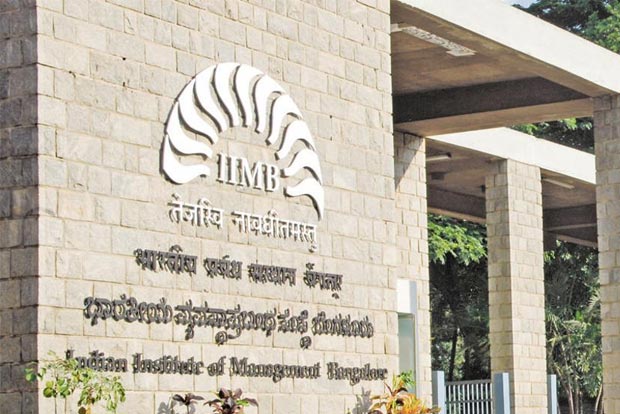 Ban makes Bengaluru IIM students defer anti-CAA protest Ban makes Bengaluru IIM students defer anti-CAA protest