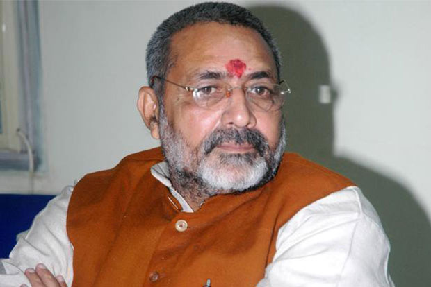 Giriraj Singhs phone stolen in his LS constituency, FIR lodged Giriraj Singhs phone stolen in his LS constituency, FIR lodged