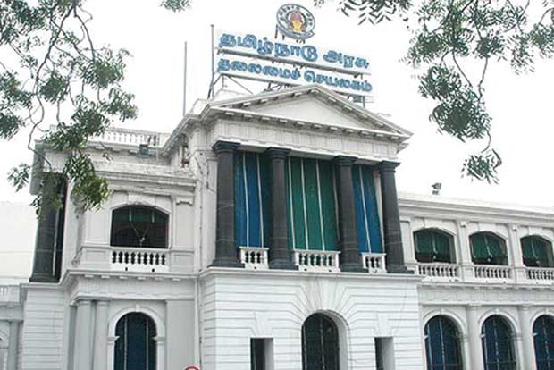 TN Assembly session to commence on Jan 6