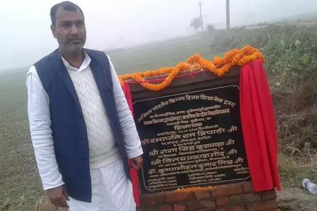 UP gets country’s first varsity for transpeople UP gets country’s first varsity for transpeople