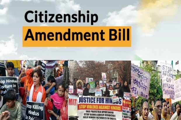 Non-cooperation movement against CAA, NRC planned Non-cooperation movement against CAA, NRC planned