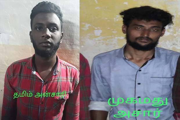2 more held for robbery attempt in Royapettah