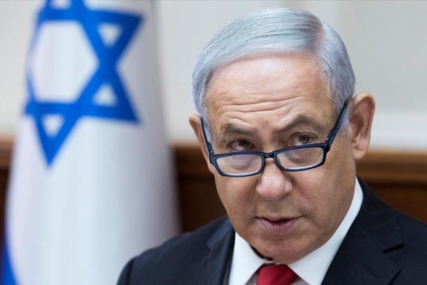 Israels Likud gears up for leadership primary election