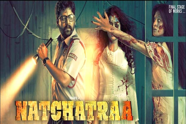 ﻿Vidhaarth’s next is a supernatural thriller titled Natchatraa