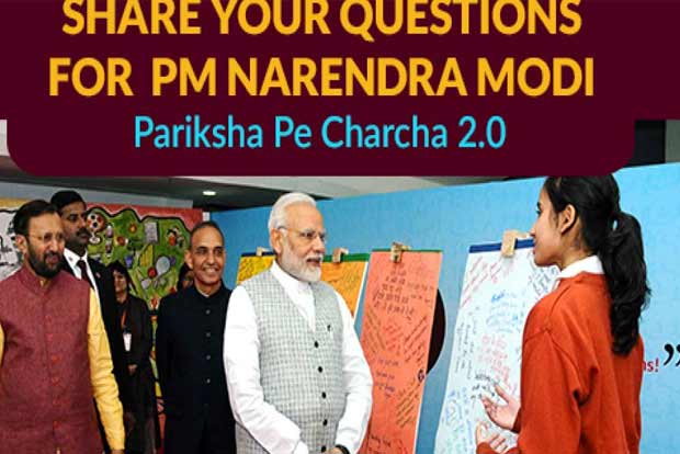 No Pongal break: Students must be in schools to hear PM’s speech