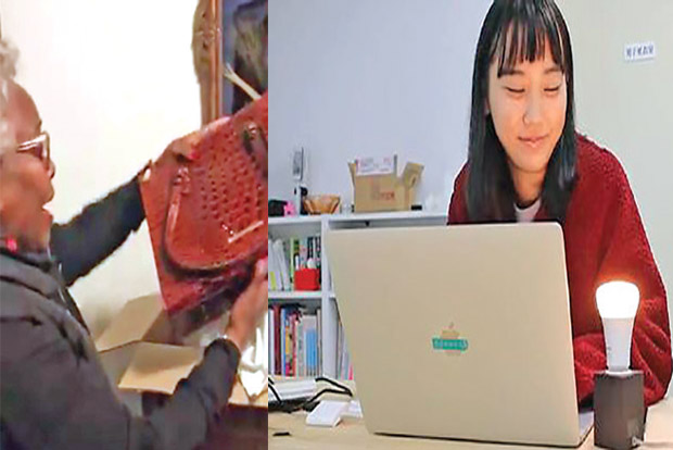 Trending in TN: Elderly woman gets special gift after 20 years and laptop bulb lights up I broke up tweeted