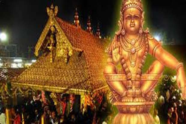 Mandala pooja conducted at Sabarimala temple