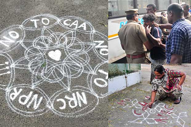 Lawyers, women among 8 booked for anti-CAA kolam protest Lawyers, women among 8 booked for anti-CAA kolam protest
