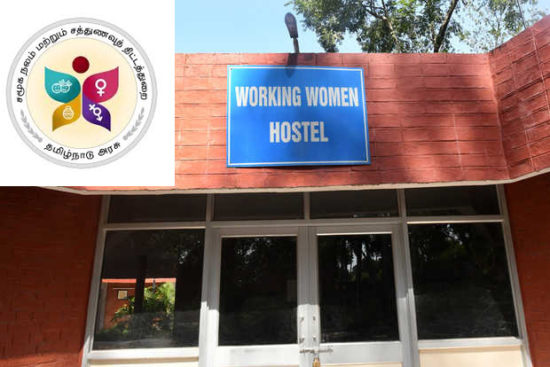 14 more working women’s hostels to come up in TN 14 more working women’s hostels to come up in TN