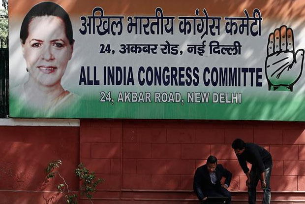 Congress slams govt for CDS appointment Congress slams govt for CDS appointment