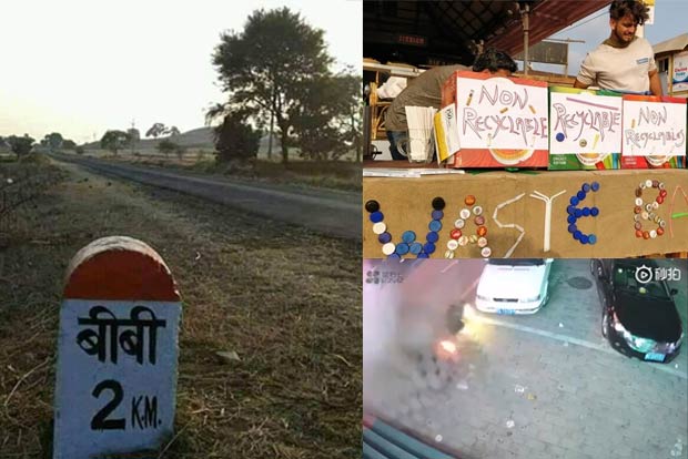 Trending in TN: Goas waste bar, Anand Mahindras bid for captions and a boy setting a manhole on fire Trending in TN: Goas waste bar, Anand Mahindras bid for captions and a boy setting a manhole on fire
