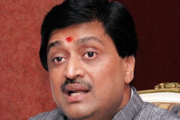 Time for people to vote out BJP govt in Maharashtra: Chavan