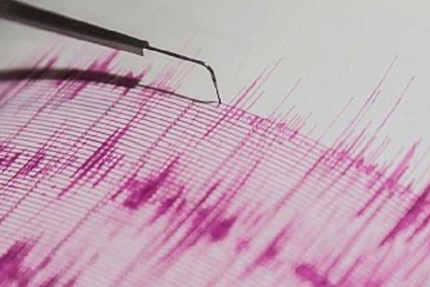 Magnitude 7.5 quake hits Peru-Ecuador border region Magnitude 7.5 quake hits Peru-Ecuador border region