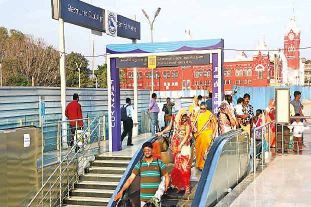 Metro stations to be named after private firms Metro stations to be named after private firms