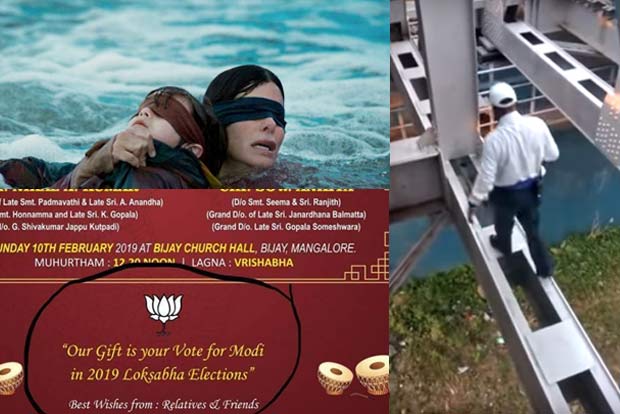 Trending in TN: Netflix warns against #BirdBoxchallenge, wedding invite calls guests to vote for Modi, railway guard risks life to release locked chain Trending in TN: Netflix warns against #BirdBoxchallenge, wedding invite calls guests to vote for Modi, railway guard risks life to release locked chain