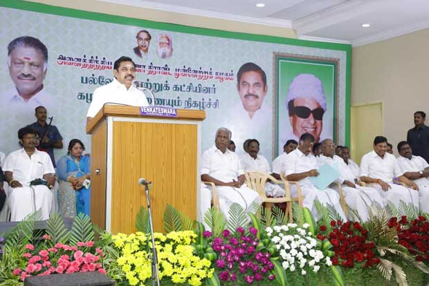 AIADMK will support a party which will protect interests of TN: Palaniswami