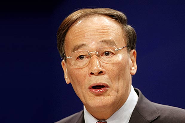 China a market economy now, both US, Chinese economies need each other: Qishan
