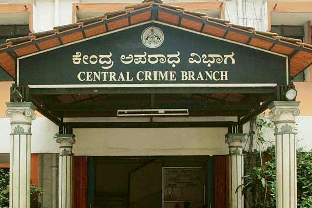 CCB arrests two more land documents forgery case