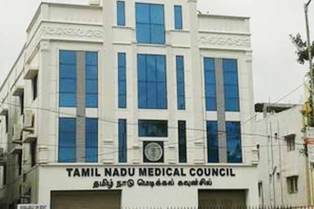 Deadline nears: TN yet to register all hosps and implement guidelines Deadline nears: TN yet to register all hosps and implement guidelines