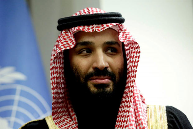 Saudi princes 15-month anti-corruption drive ends with 106 billion dollars