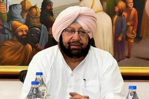 Disappointed, says Punjab CM on Rahul Gandhis resignation