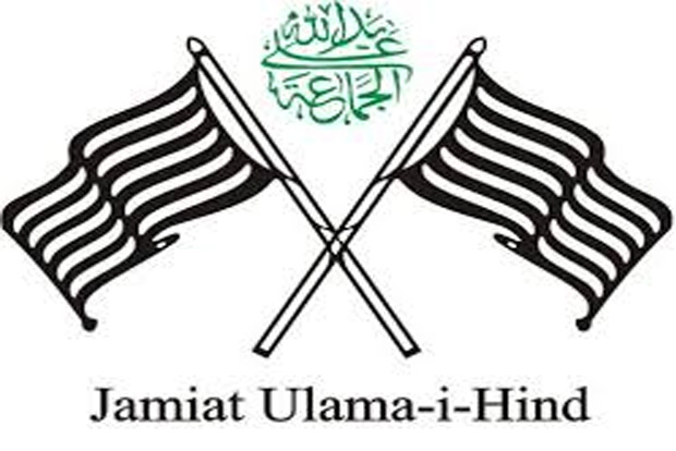 All India Jamiat Ulama-i-Hind demands law against mob lynching