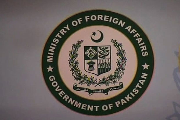 Pakistan welcomes UN rights report on JK