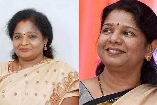 Tamilisai moves plea challenging Kanimozhi’s election