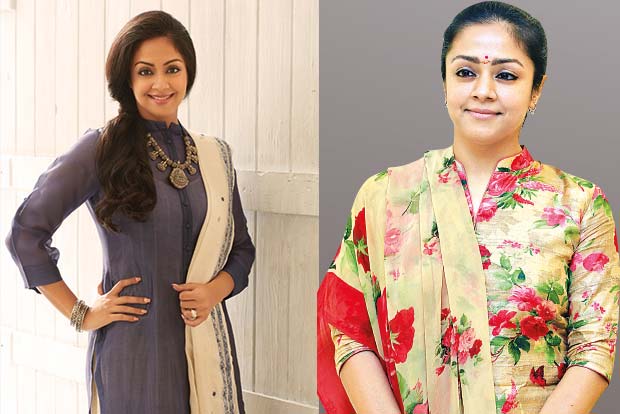 Jyotika’s next film titled Ponmagal Vandhal