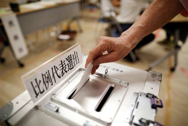 Japans ruling bloc set for upper house majority, may get 2/3: NHK exit poll