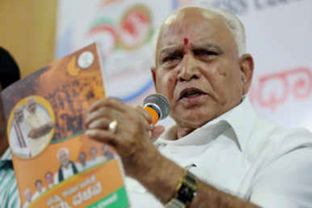 New era of development will start from now, says Yeddyurappa