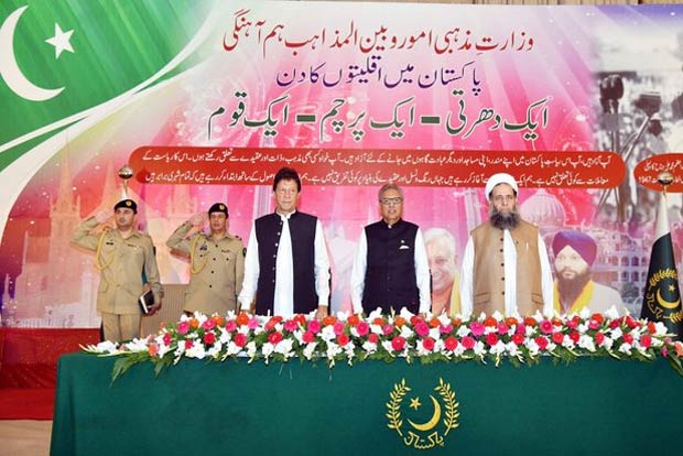 Imran Khan terms forced conversions as un-Islamic, vows to protect worship places of minorities