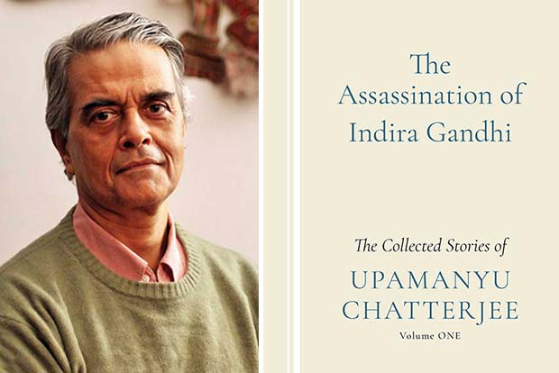 Book Review: A short story collection that encases many slices of India