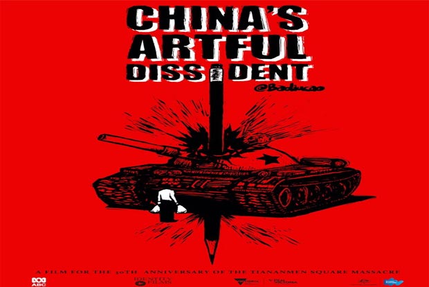 Dissident Chinese cartoonist shows his face on Tiananmen anniversary