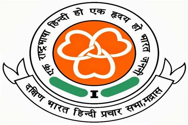 TN tops in people volunteering to learn Hindi among southern states