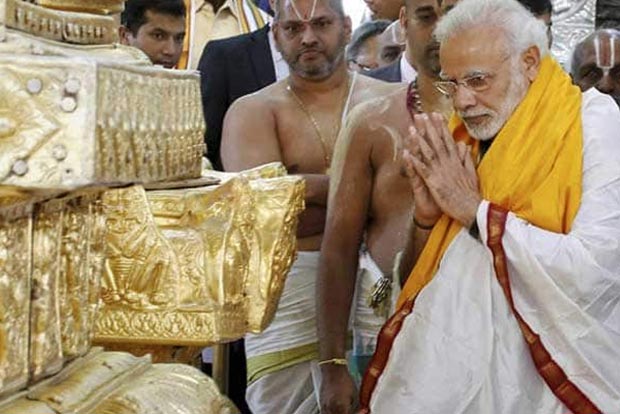 Modi arrives in Tirupati to offer prayers