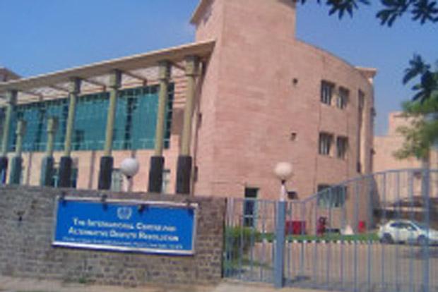 Cabinet nod to bill on institutionalised arbitration