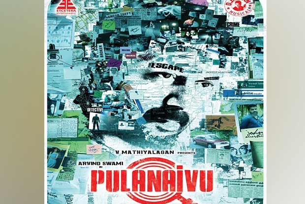Arvind Swami’s next with Santhosh titled Pulanaivu
