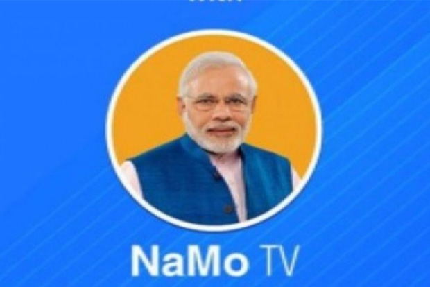 NaMo TV not on I and Bs channels list, it was platform service offered by DTH operators: Govt