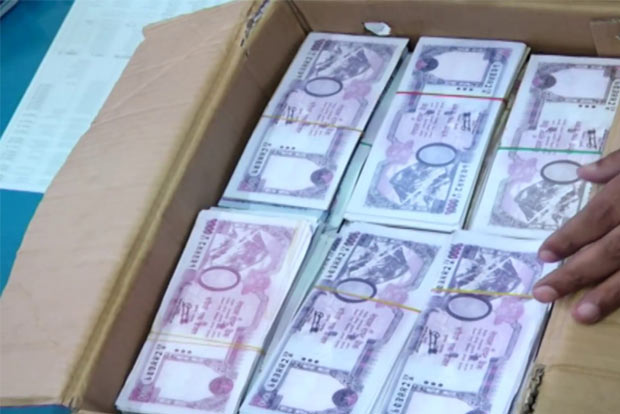 2 Indians arrested with 1.8 mn Nepalese currency