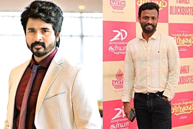 Siva-Pandiraj film to release on Sept 27
