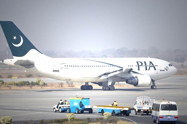 Flight operations resume at Pakistans Lahore airport Flight operations resume at Pakistans Lahore airport