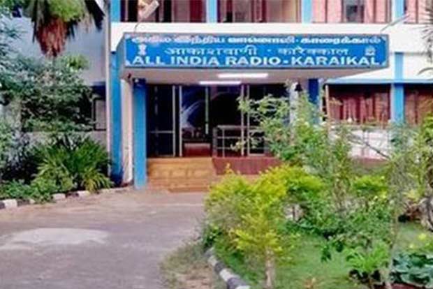 Karaikal AIR FM to celebrate 25 years of public broadcast