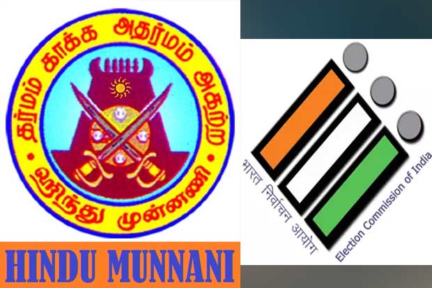 Change poll date in view of Girivalam, says Munnani Change poll date in view of Girivalam, says Munnani